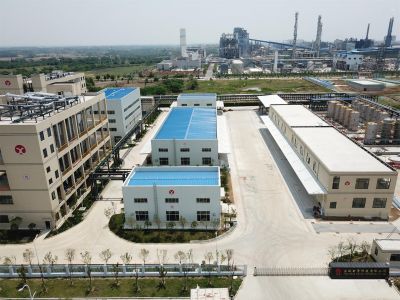 Factory